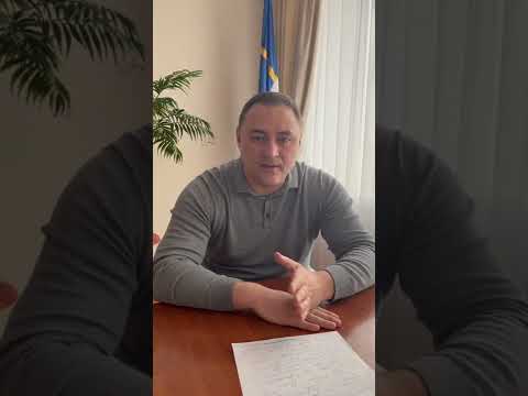 Обращение Александра Свидло