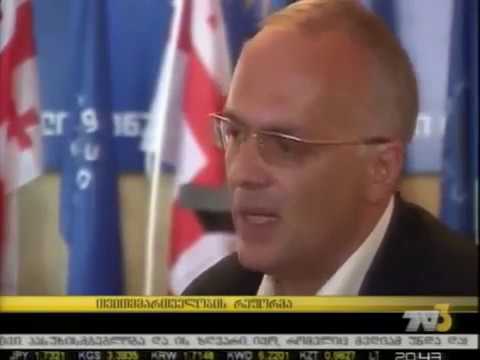 თვითმმართველობის  რეფორმა