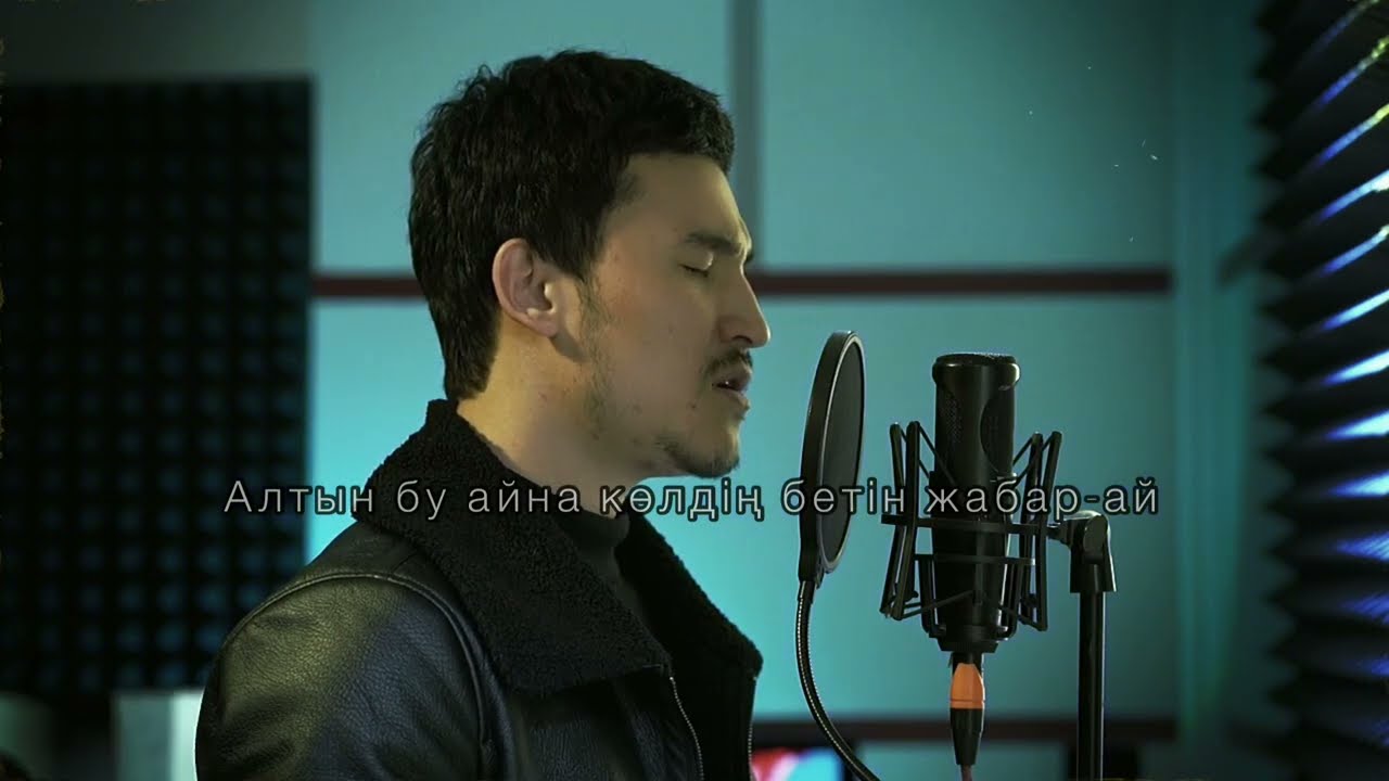 Семіз кемпір