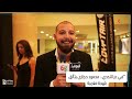 محمود حجازي يتألق باللهجه المغربيه محمود حجازي يتألق باللهجه المغربيه