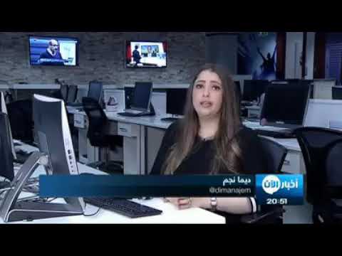 أخطر العاب الكترونية على الاطفال 