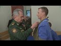 Сергей Шойгу вручил государственные награды отличившимся военнослужащим