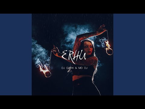 Erhu (Original Mix)