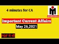 Important current affairs! May 26,2021