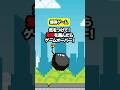 【爆弾ゲーム】爆弾を選んだらゲームオーバー！！ #クイズ #暇つぶし #ミニゲーム #shorts