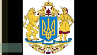 25 летие НЕЗАВИСИМОСТИ Украины 01/ 09 /2016 25 летие НЕЗАВИСИМОСТИ Украины 01/ 09 /2016