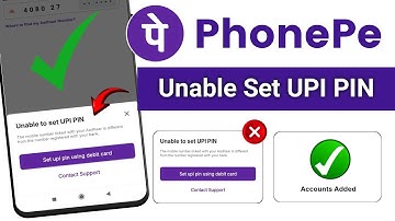 Phonepe Me Unable To Set UPI PIN Problem |upi pin not set problem |Upi PIN set kaise karen | Phonepe