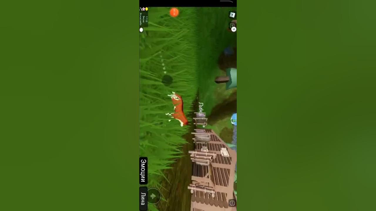 игра роблокс забытый мир