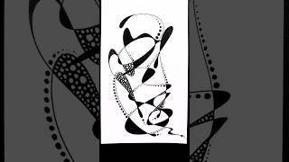 Memory Pattern | Abstract Drawing Timelapse | Music by BAILE, Nuage