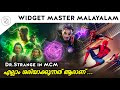 why Dr strange will become the center of mcu multiverse explained in malayalam.