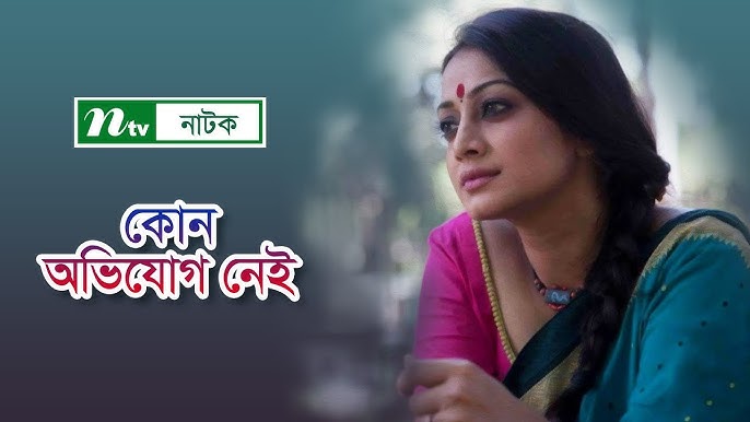 Televizion videoda yalangoch korsatuv Televizion videoda yalangoch korsatuv