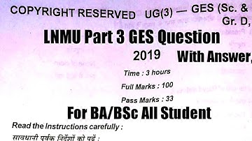 LNMU BA/BSc/BCom Part 3 GES Paper vvi objective question 2020,Part-1