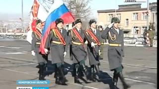 Обратно на Родину: военные вернулись из служебной Обратно на Родину: военные вернулись из служебной