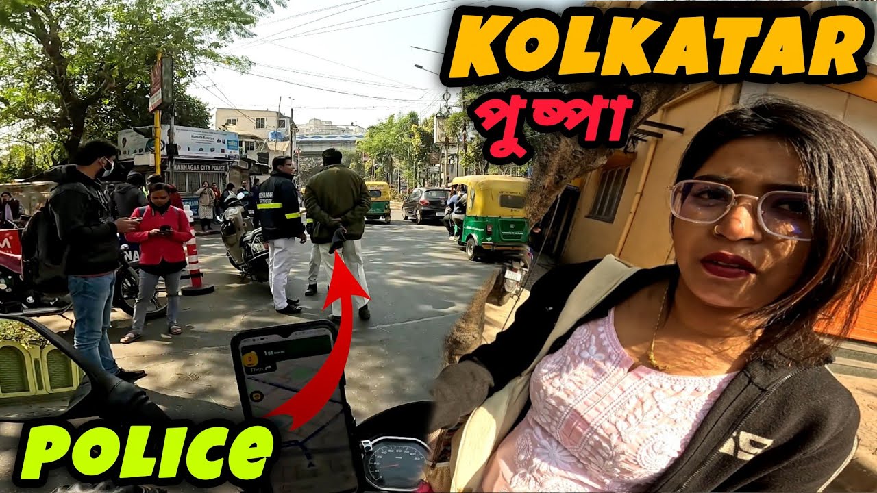 কলকাতার পুষ্পা 🤣 বুকিং করে cancel এরা বুকিং করে কেনো 😡 || kolkata bike taxi 🏍 ||