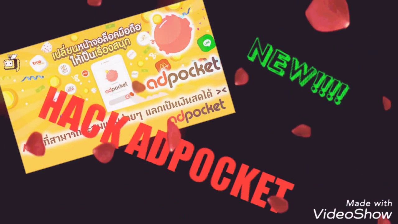 Photofucket Photofucket