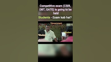 Competitive exam, CSIR, DBT, GATE, is going to be held | CSIR | GATE | DBT | ICMR #Vedemy #csirexam