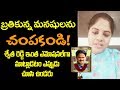 Swetha Reddy Speaks Over Comedian Venu Madhav Demise