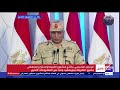 السيسي لابد من وجود سيطرة كاملة على الإجراءات داخل بحيرة المنزلة بالإضافة لمساعدة الصيادين