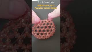 🎃6 How to Make a Beaded Pumpkin Lantern  Perfect for Halloween! DIY Beaded Pumpkin Lantern #diy