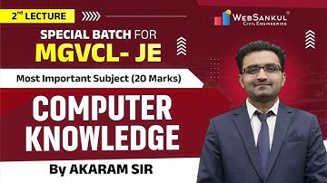 Special Batch for MGVCL - JE l COMPUTER KNOWLEDGE l#mgvcl #computerknowledge #civilengineers