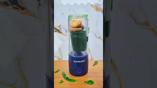 Jelly Green Biscuit Water ASMR Portable Blender #shorts #trending