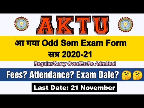 AKTU odd sem