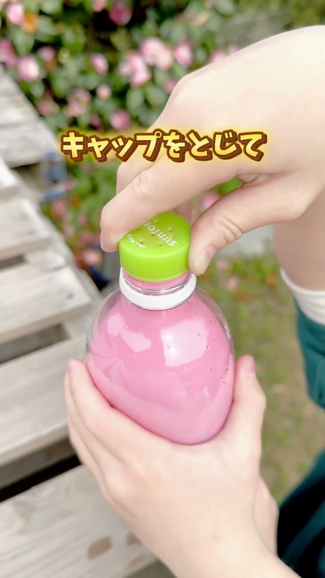 What happens if you poke holes in a plastic bottle an automatic