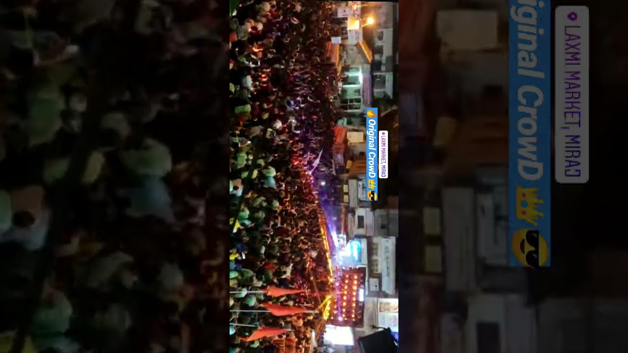 👑👑👑Htm 2019 Crowd King 👑👑👑