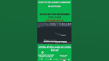 "AutoCAD Leader Command  #shorts