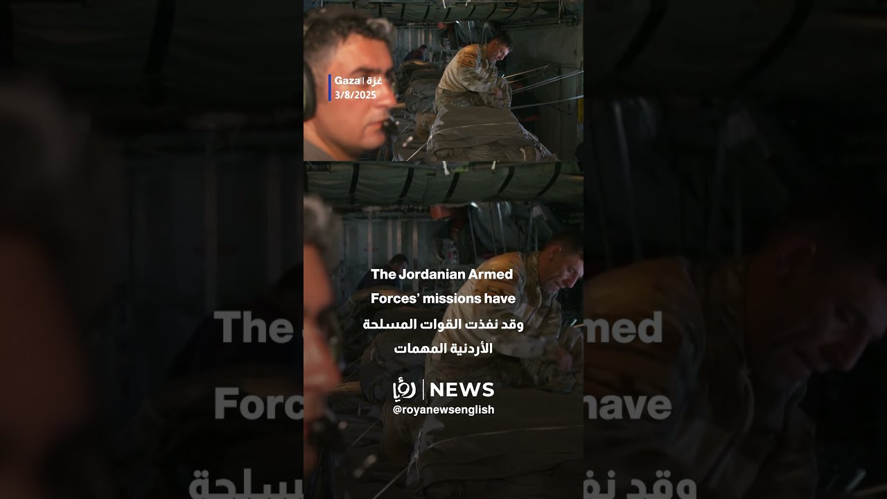 Palestinian Man Grateful For Jordanian Aid Amid Ongoing Israeli Blockade