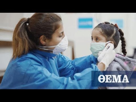 Βίντεο: Για ευαισθησία στη μόλυνση;