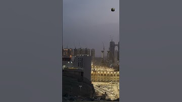 والضحى والليل إذا سجى ما ودعك ربك وما قلى وللآخرة خير لك من الأولى#سورة_الضحى #الشيخ_ماهر_المعيقلي