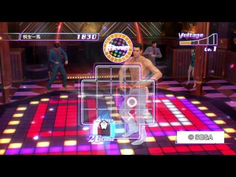 龍が如く0 誓いの場所_ディスコ 恋のディスコクイーン (HARD)