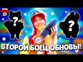 😱НОВЫЙ КОМЬЮНИТИ МЕНЕДЖЕР СПАЛИЛА ОБНОВУ И 2 НОВЫХ БРАВЛЕРА В БРАВЛ СТАРС! ЗОЛОТАЯ НЕДЕЛЯ ПОДАРКОВ!