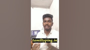 இனி laptop or pc தமிழில் type செய்யலாம் | #shortvideo #tamil #typing