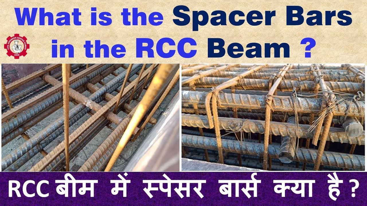 What Is The Spacer Bars In The RCC Beam RCC what-is-the-spacer-bars-in-the-rcc-beam-rcc