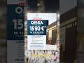 Premier voyage omra avec nous !