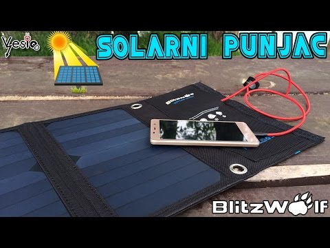 Video: Solarni Papir: Epic 5 Oz. Punjač Naprava Za Sunčanje