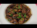 طريقة تحضير سودا او كبدة الدجاج بدبس الرمان  Chicken liver with pomegranate molasses recipe