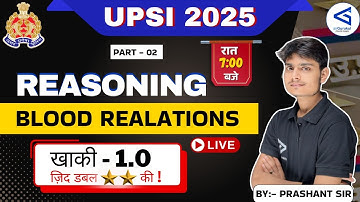 UP SI Exam 2025 | Blood Relations | Part -2  | Reasoning Class | By Prashant Sir | #airGurukul