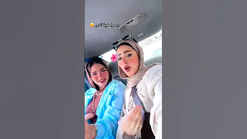 مسكوا سبحه رسموا علينا الدور اكسبلور Like Followme 