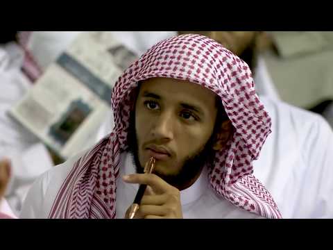 07 منهج السالكين كتاب الصلاة 2 7 لفضيلة الشيخ أ د عبدالسلام الشويعر