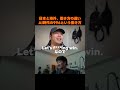 【SFエンジニアの狂気】996という働き方