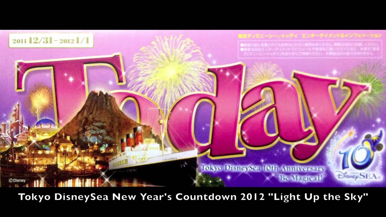 ディズニー5点　ゆぅ maxresdefault.jpg