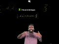 Plus One Maths 📘 | Sets Used in Mathematics 🔥 Complete Sets Types Explained 💯 | RK Nex