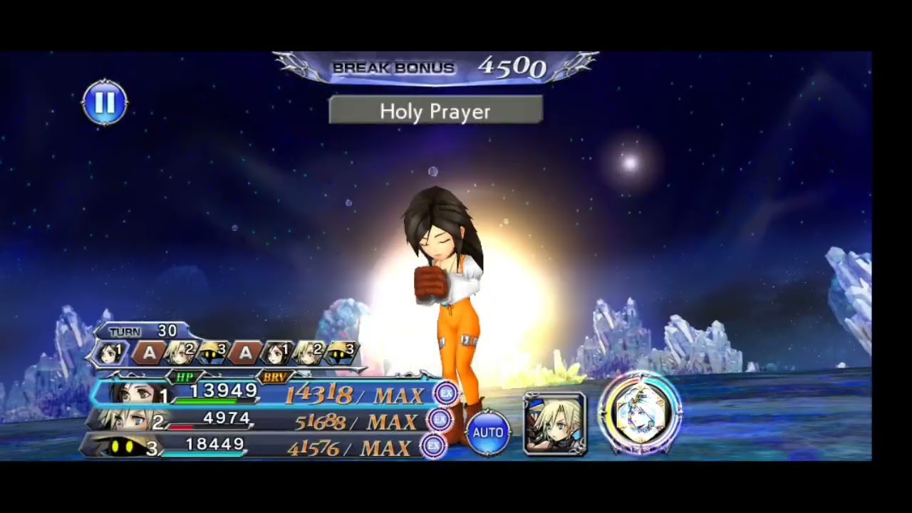 DFFOO - Final Fantasy IX - Garnet Til Alexandros XVII EX