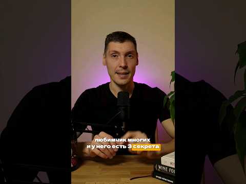 Секреты покупки PROSECCO
