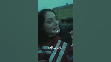 فقدت نفسي لما صرت اتبعها حالات واتس اغنية آصاله فقدت نفسي حالات واتس آصاله 