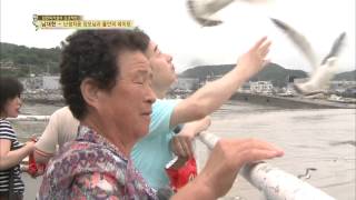 백년손님-자기야 130808 #29(7)