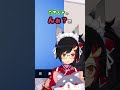 【ミオかわいい】ミオしゃのんぁ？集その4【ホロライブ/大神ミオ/ホロライブ切り抜き】